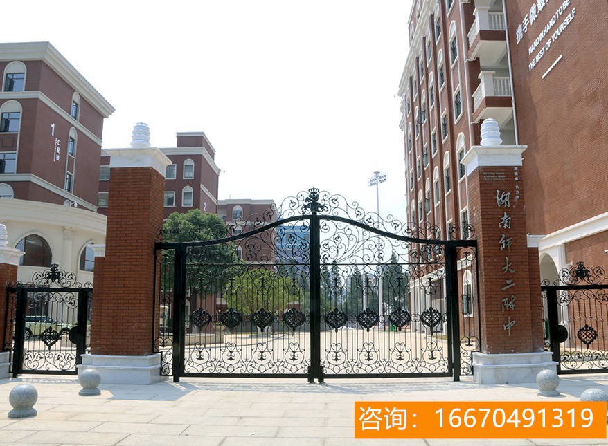 师大二附中复读班成绩：读上海高复班，给自己一个圆梦大学的机会